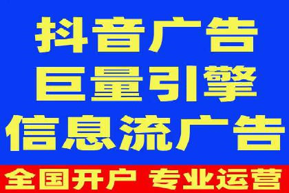 百度竞价公司如何助力企业应对竞争？成功案例解读