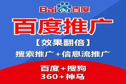 新闻资讯类平台的信息流广告投放策略案例